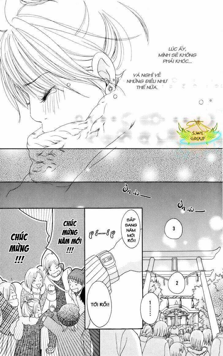 Haruyuki Bus - Chapter 5 - Trang 14