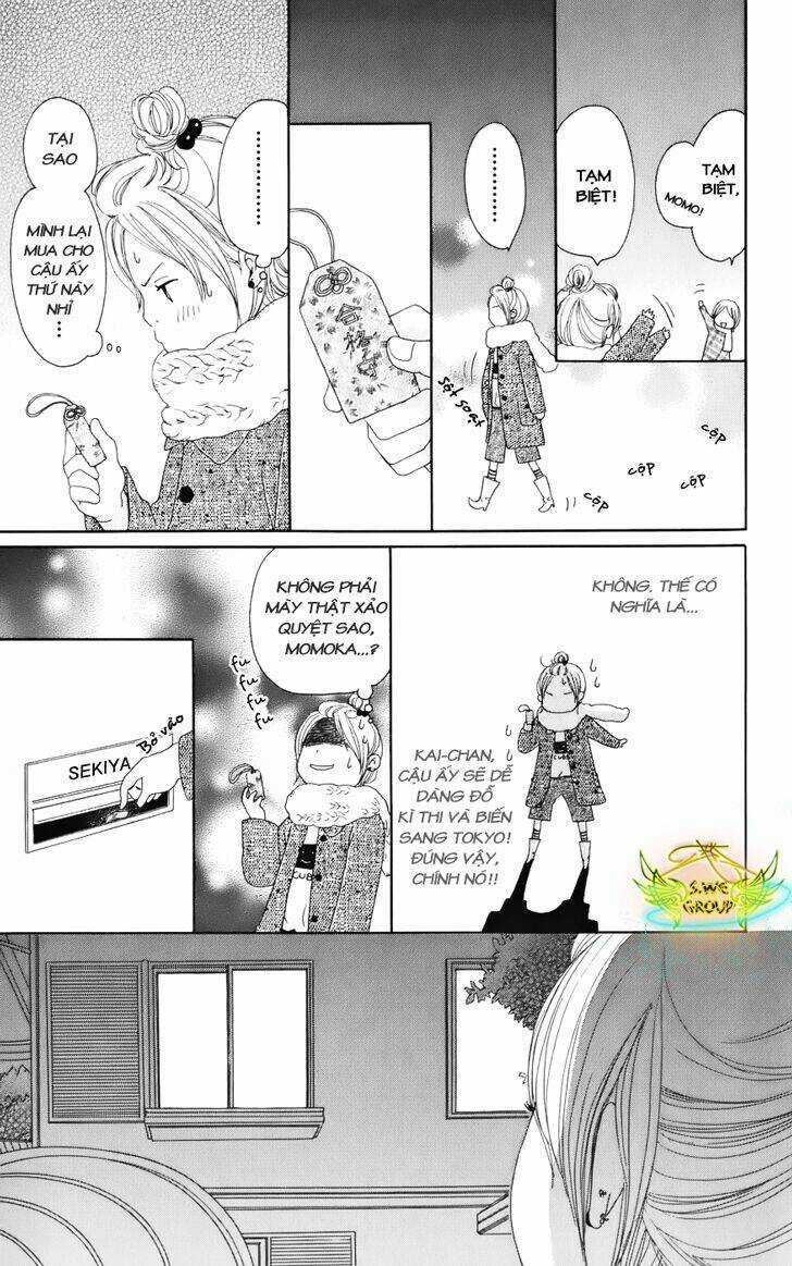 Haruyuki Bus - Chapter 5 - Trang 16