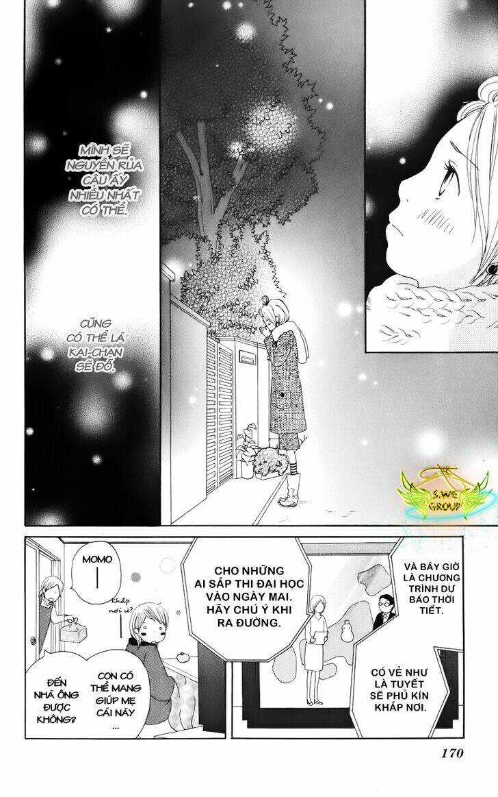 Haruyuki Bus - Chapter 5 - Trang 17