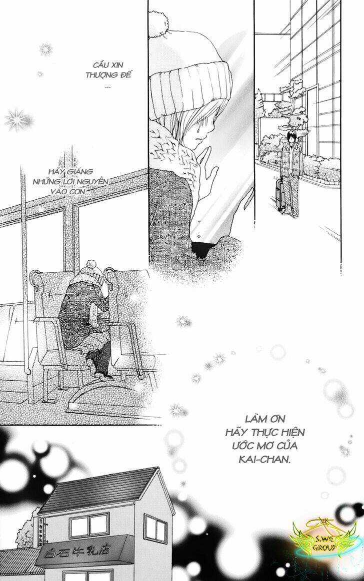 Haruyuki Bus - Chapter 5 - Trang 24