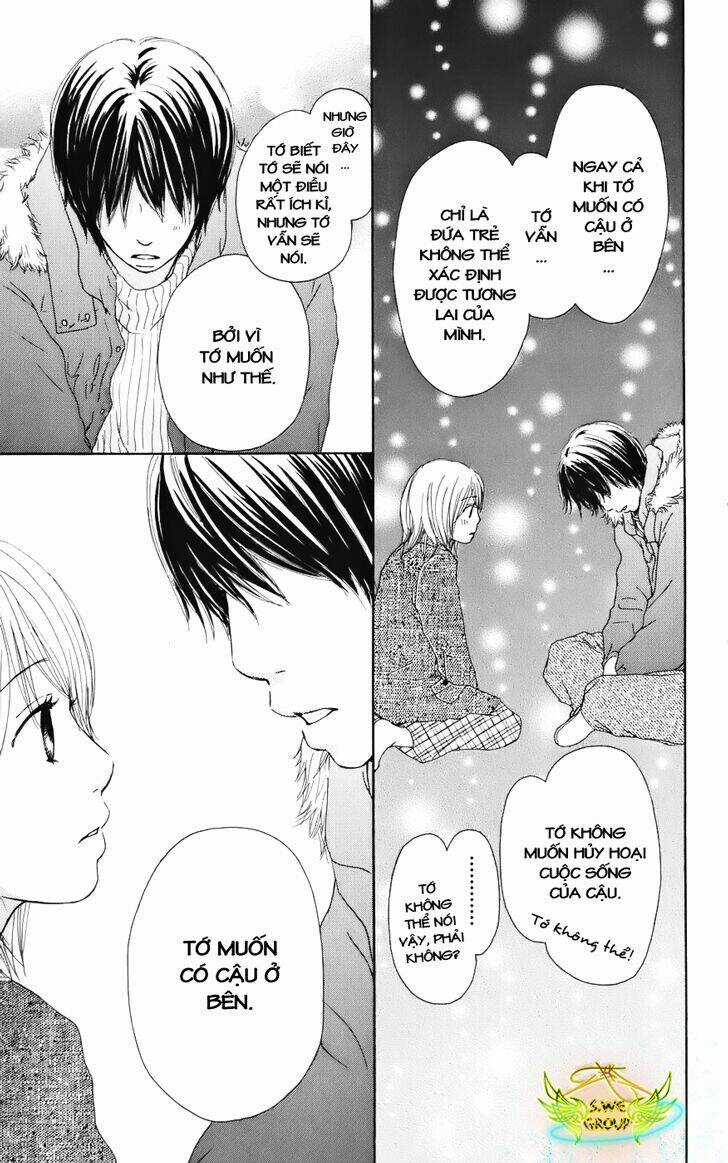 Haruyuki Bus - Chapter 5 - Trang 32