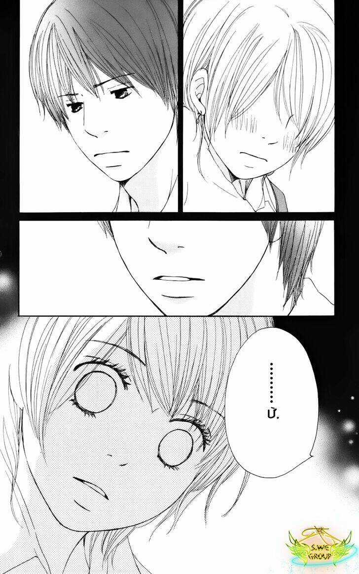 Haruyuki Bus - Chapter 5 - Trang 7