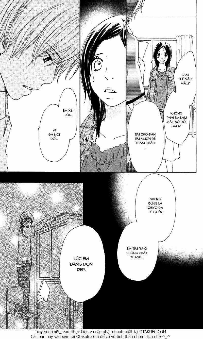 Haruyuki Bus - Chapter 6 - Trang 32