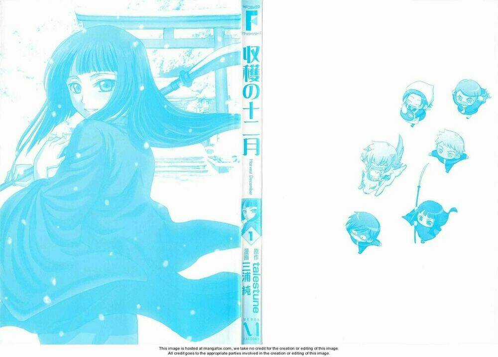 Harvest December - Chapter 1 - Trang 3