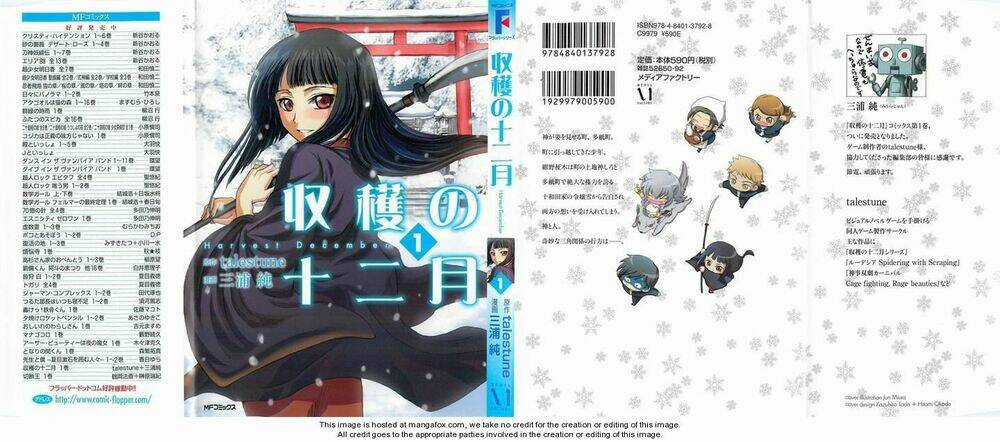 Harvest December - Chapter 1 - Trang 29