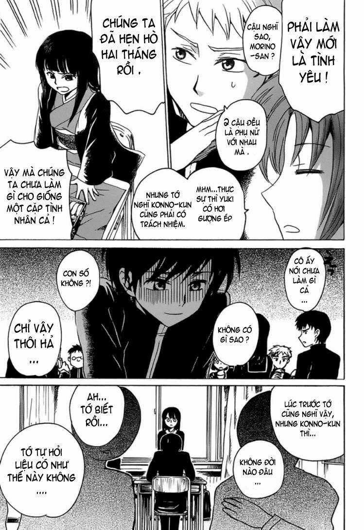 Harvest December - Chapter 2 - Trang 16