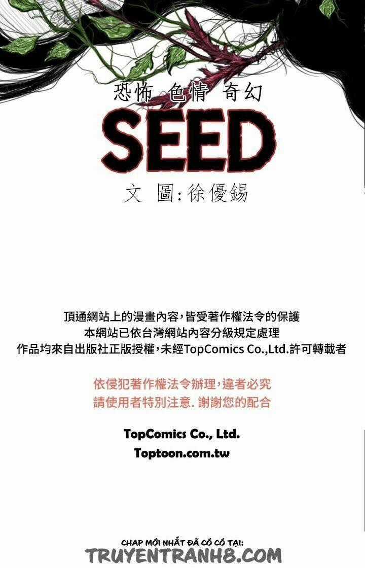 Hạt Giống Mỹ Nhân - Chapter 10 - Trang 35