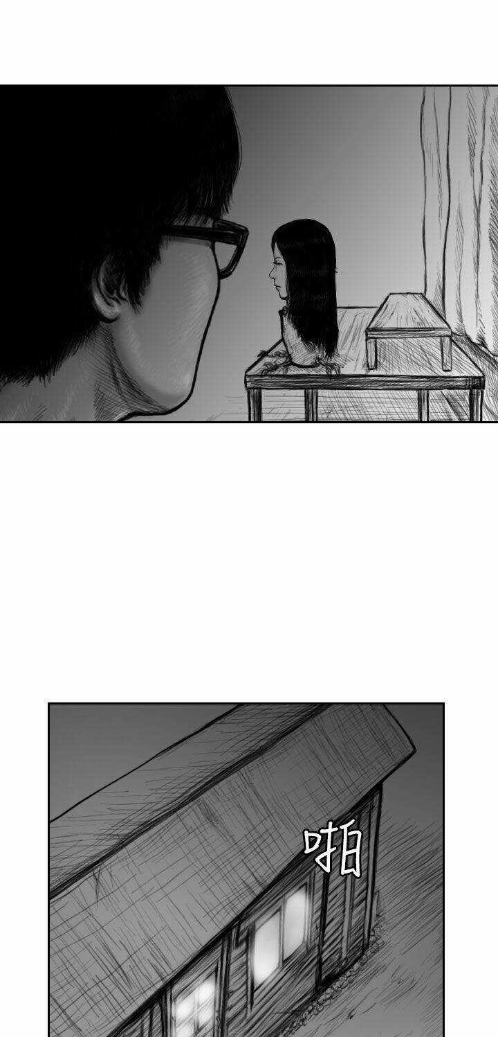 Hạt Giống Mỹ Nhân - Chapter 10 - Trang 5