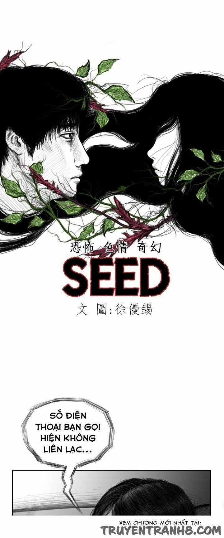 Hạt Giống Mỹ Nhân - Chapter 13 - Trang 2