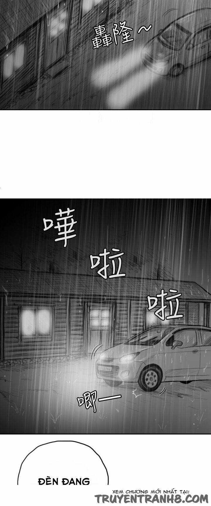 Hạt Giống Mỹ Nhân - Chapter 13 - Trang 12