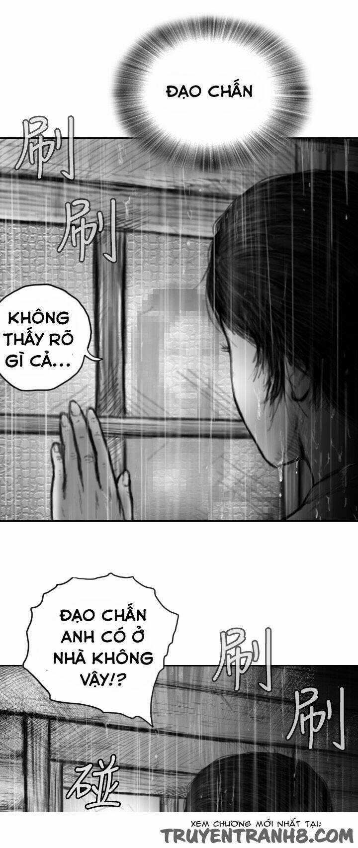 Hạt Giống Mỹ Nhân - Chapter 13 - Trang 17