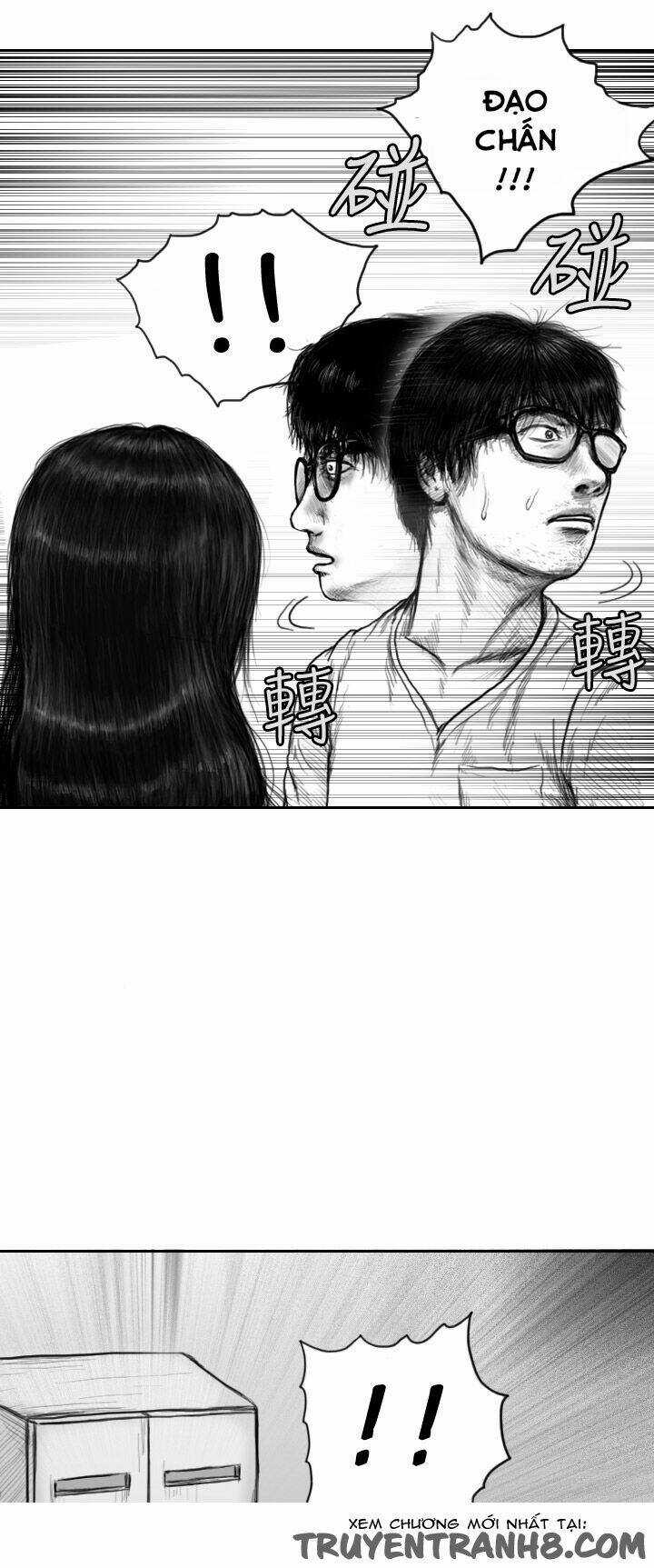 Hạt Giống Mỹ Nhân - Chapter 13 - Trang 23