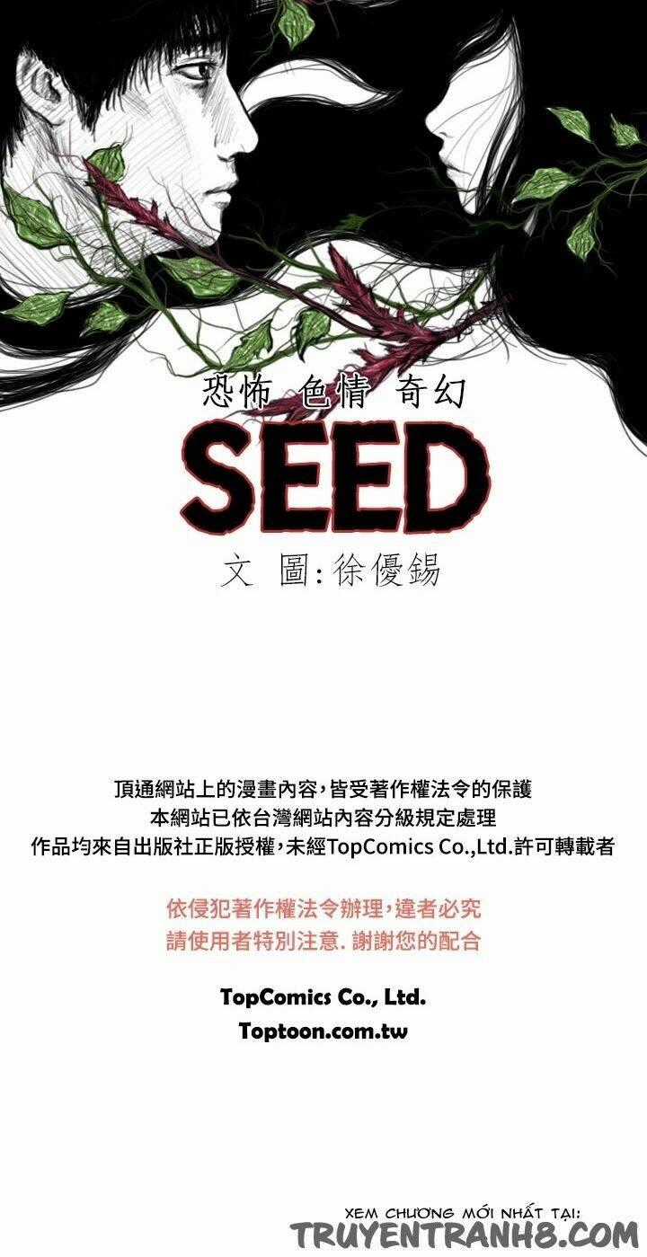 Hạt Giống Mỹ Nhân - Chapter 13 - Trang 31