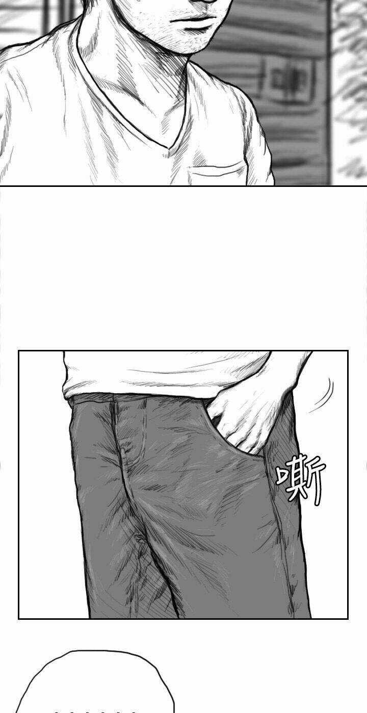 Hạt Giống Mỹ Nhân - Chapter 16 - Trang 15