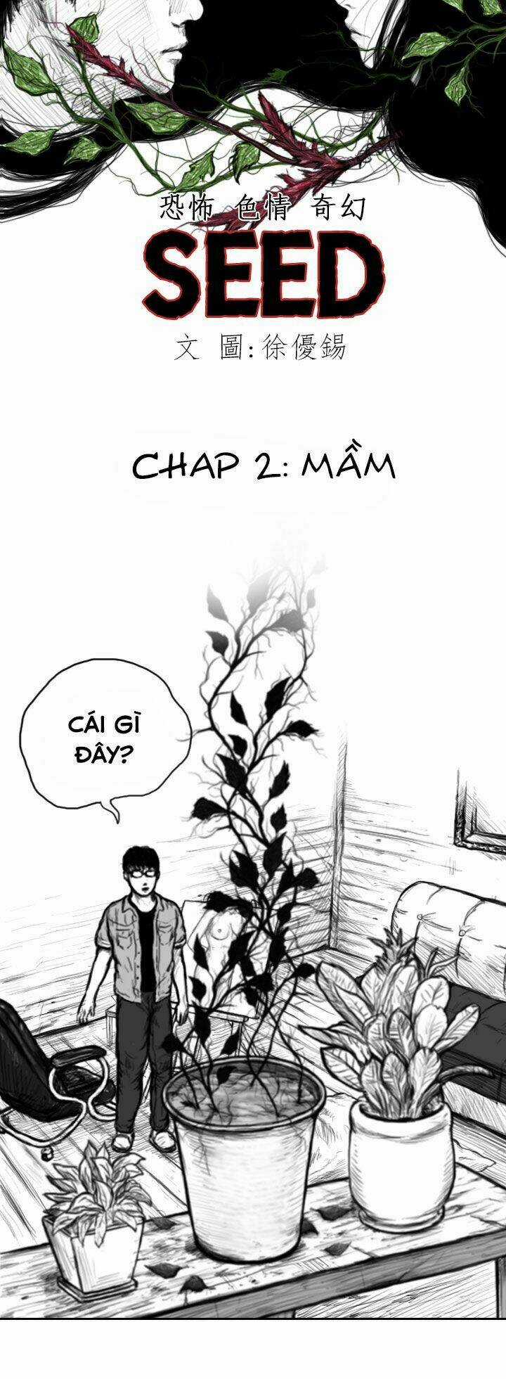 Hạt Giống Mỹ Nhân - Chapter 2 - Trang 6
