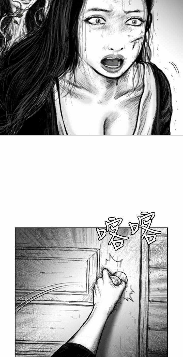 Hạt Giống Mỹ Nhân - Chapter 20 - Trang 17