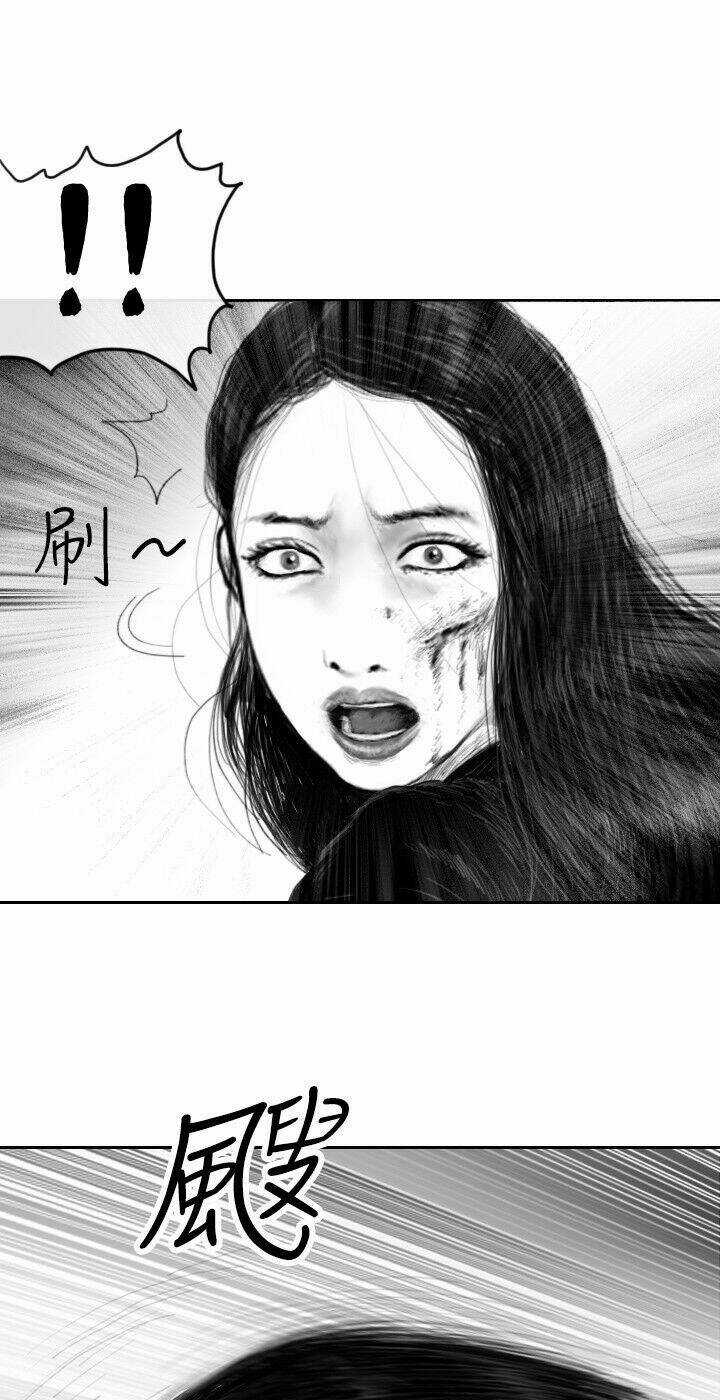 Hạt Giống Mỹ Nhân - Chapter 20 - Trang 24