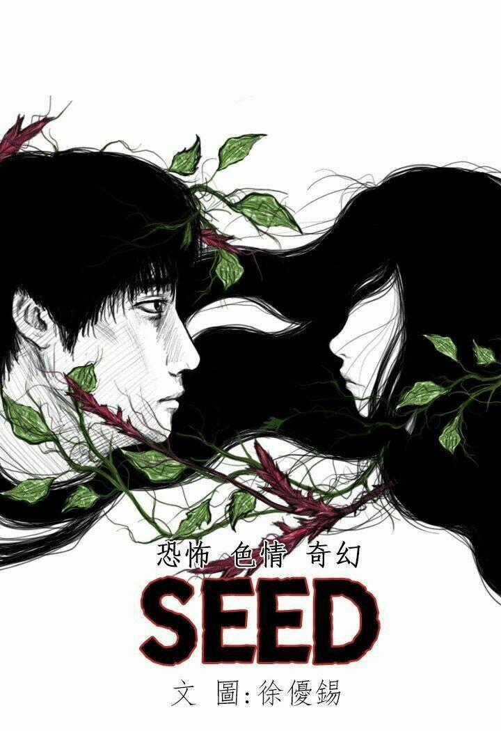 Hạt Giống Mỹ Nhân - Chapter 21 - Trang 2