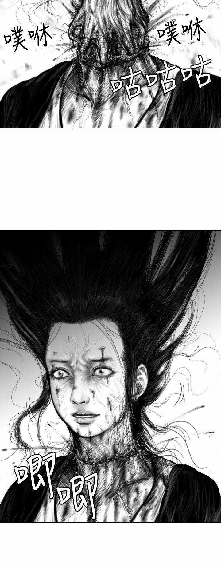 Hạt Giống Mỹ Nhân - Chapter 21 - Trang 18