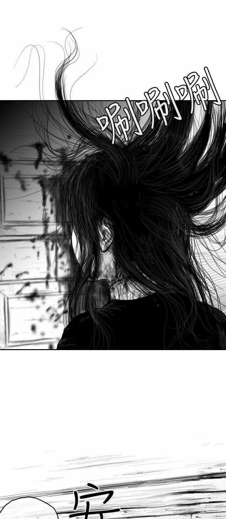 Hạt Giống Mỹ Nhân - Chapter 21 - Trang 19