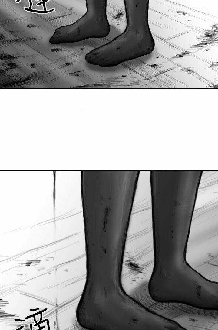 Hạt Giống Mỹ Nhân - Chapter 21 - Trang 23