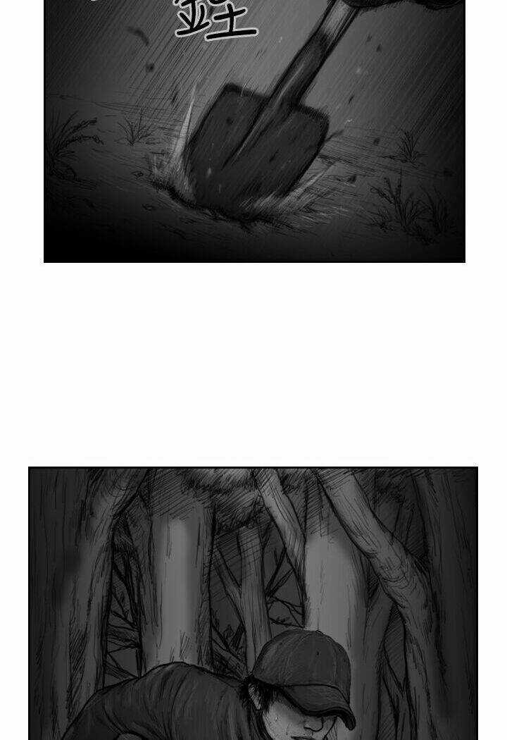 Hạt Giống Mỹ Nhân - Chapter 21 - Trang 34