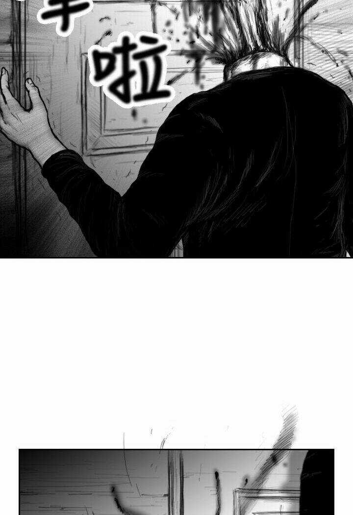 Hạt Giống Mỹ Nhân - Chapter 21 - Trang 5