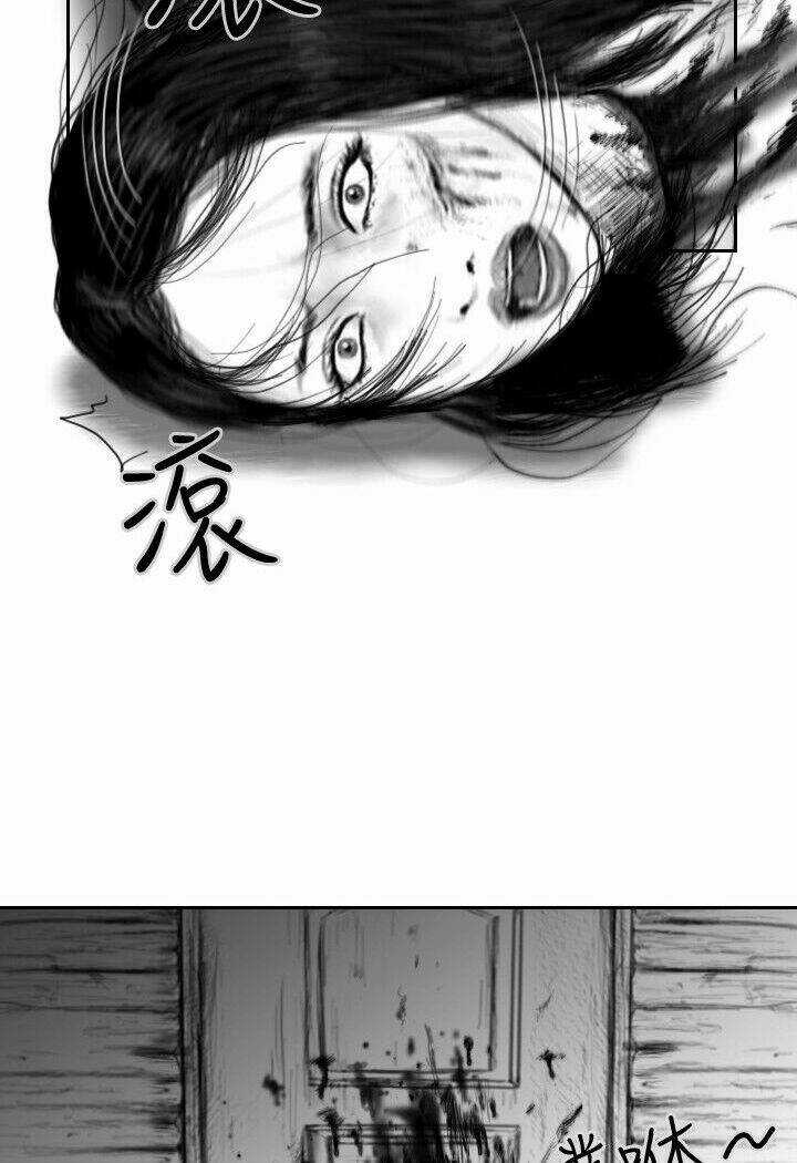 Hạt Giống Mỹ Nhân - Chapter 21 - Trang 8