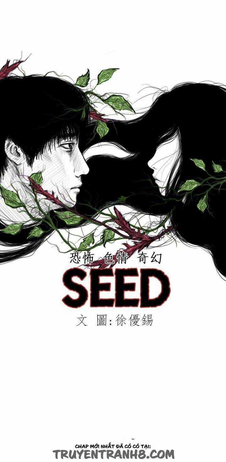 Hạt Giống Mỹ Nhân - Chapter 24 - Trang 5