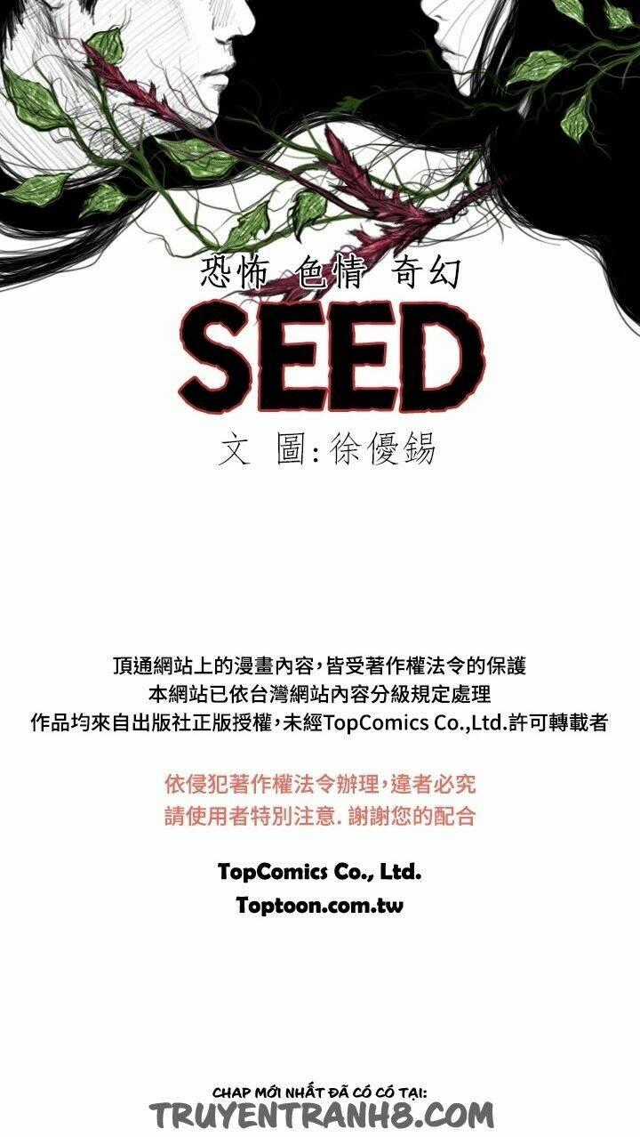 Hạt Giống Mỹ Nhân - Chapter 25 - Trang 27