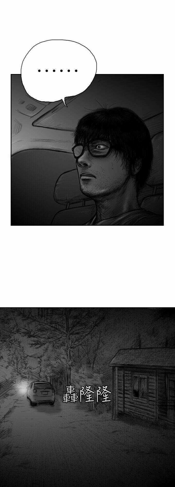 Hạt Giống Mỹ Nhân - Chapter 28 - Trang 27