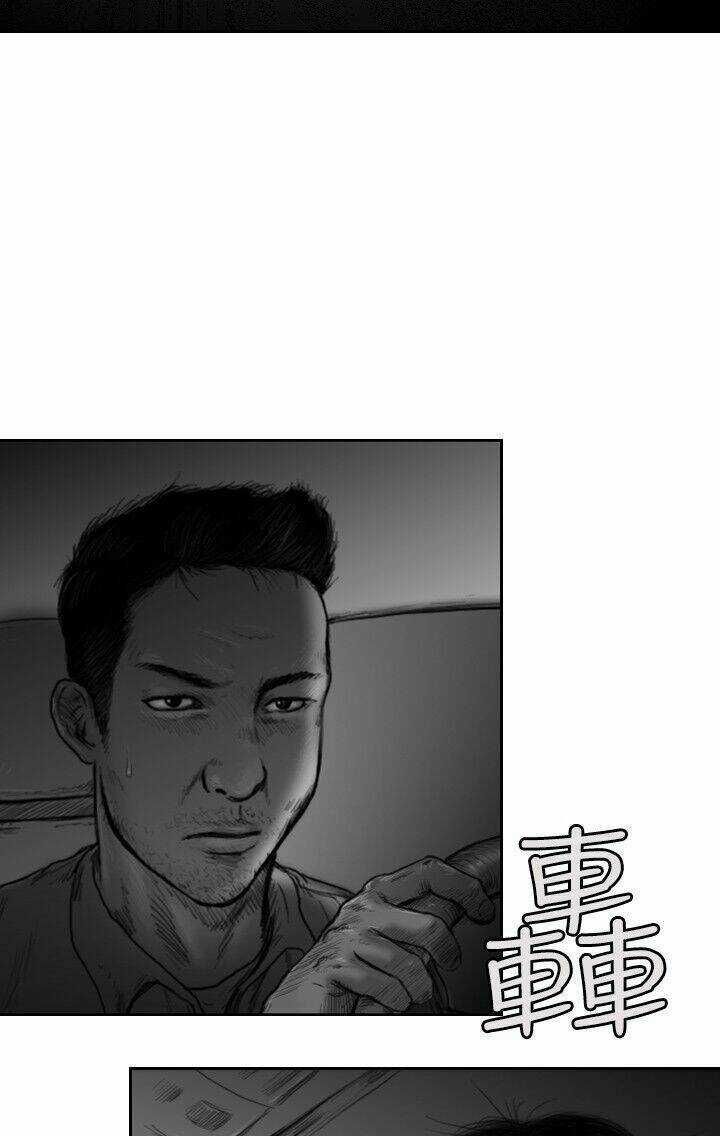 Hạt Giống Mỹ Nhân - Chapter 28 - Trang 28