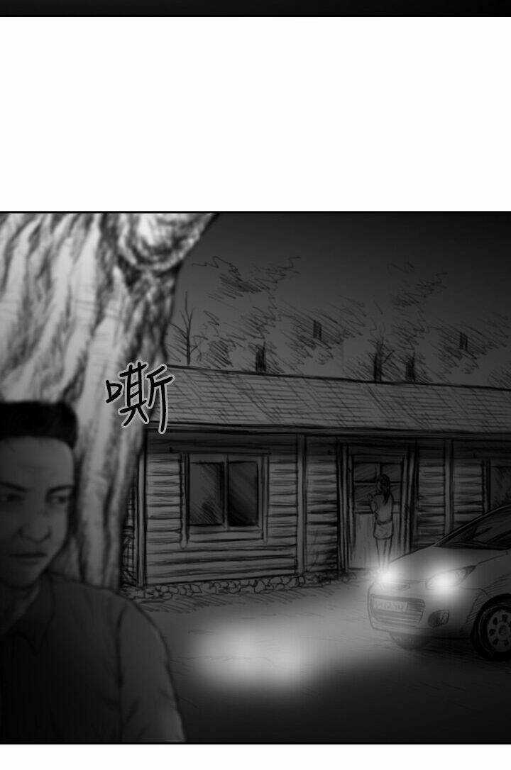 Hạt Giống Mỹ Nhân - Chapter 30 - Trang 29