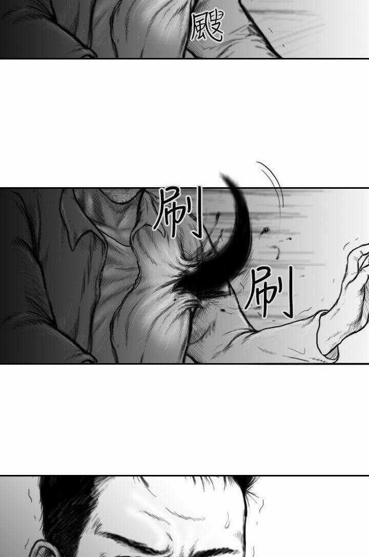 Hạt Giống Mỹ Nhân - Chapter 32 - Trang 29