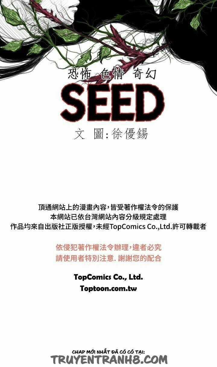 Hạt Giống Mỹ Nhân - Chapter 34 - Trang 37