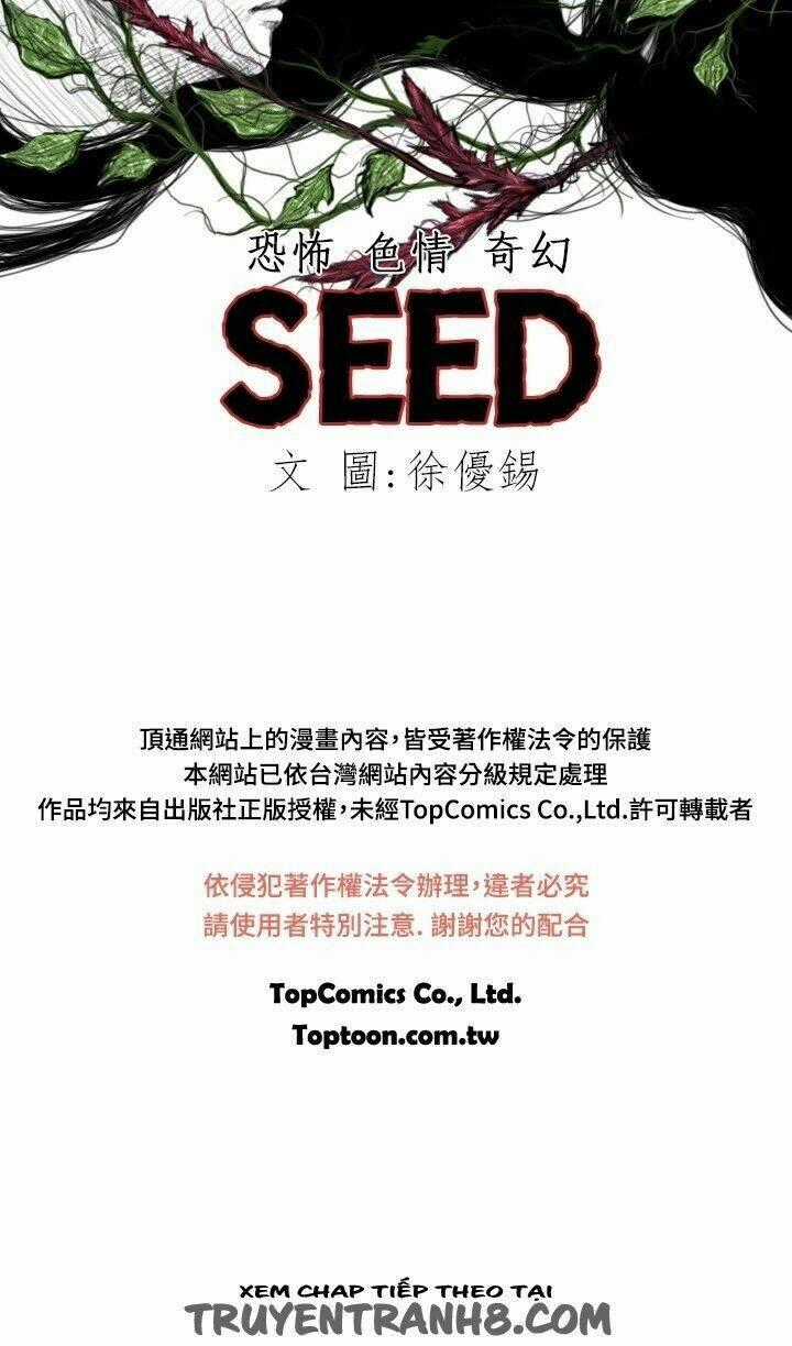 Hạt Giống Mỹ Nhân - Chapter 38 - Trang 38