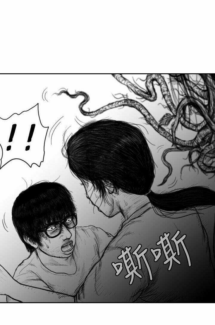 Hạt Giống Mỹ Nhân - Chapter 39 - Trang 8