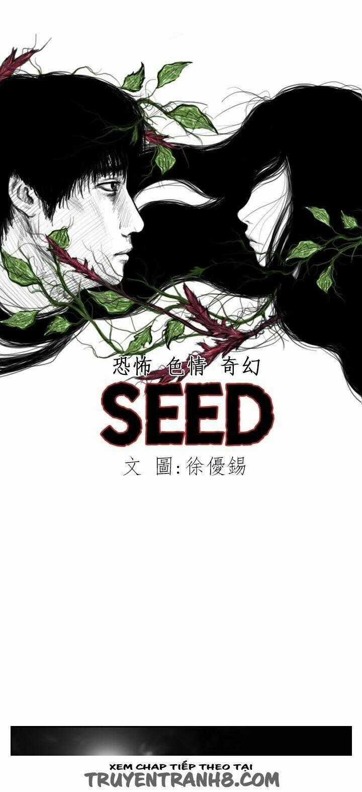 Hạt Giống Mỹ Nhân - Chapter 4 - Trang 2