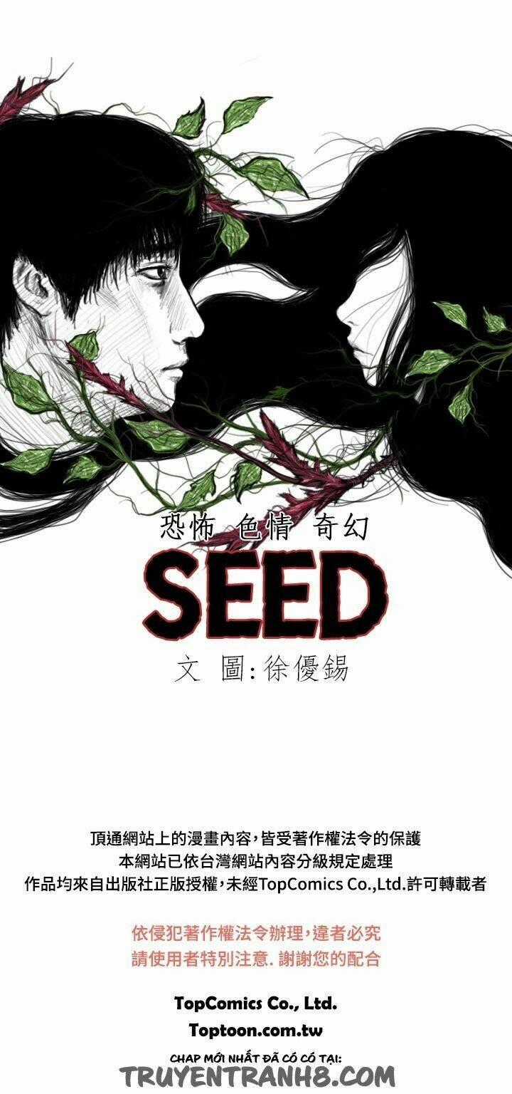 Hạt Giống Mỹ Nhân - Chapter 4 - Trang 26