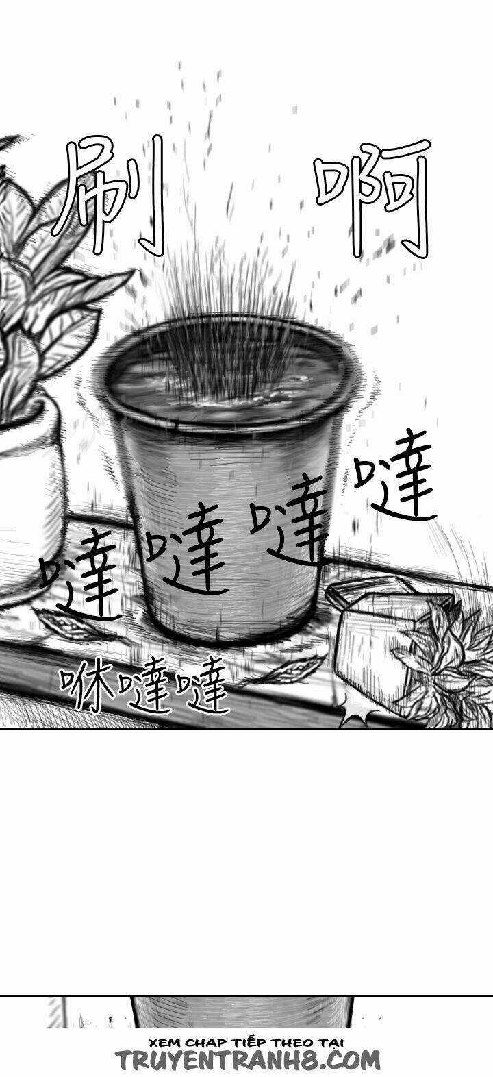 Hạt Giống Mỹ Nhân - Chapter 5 - Trang 3