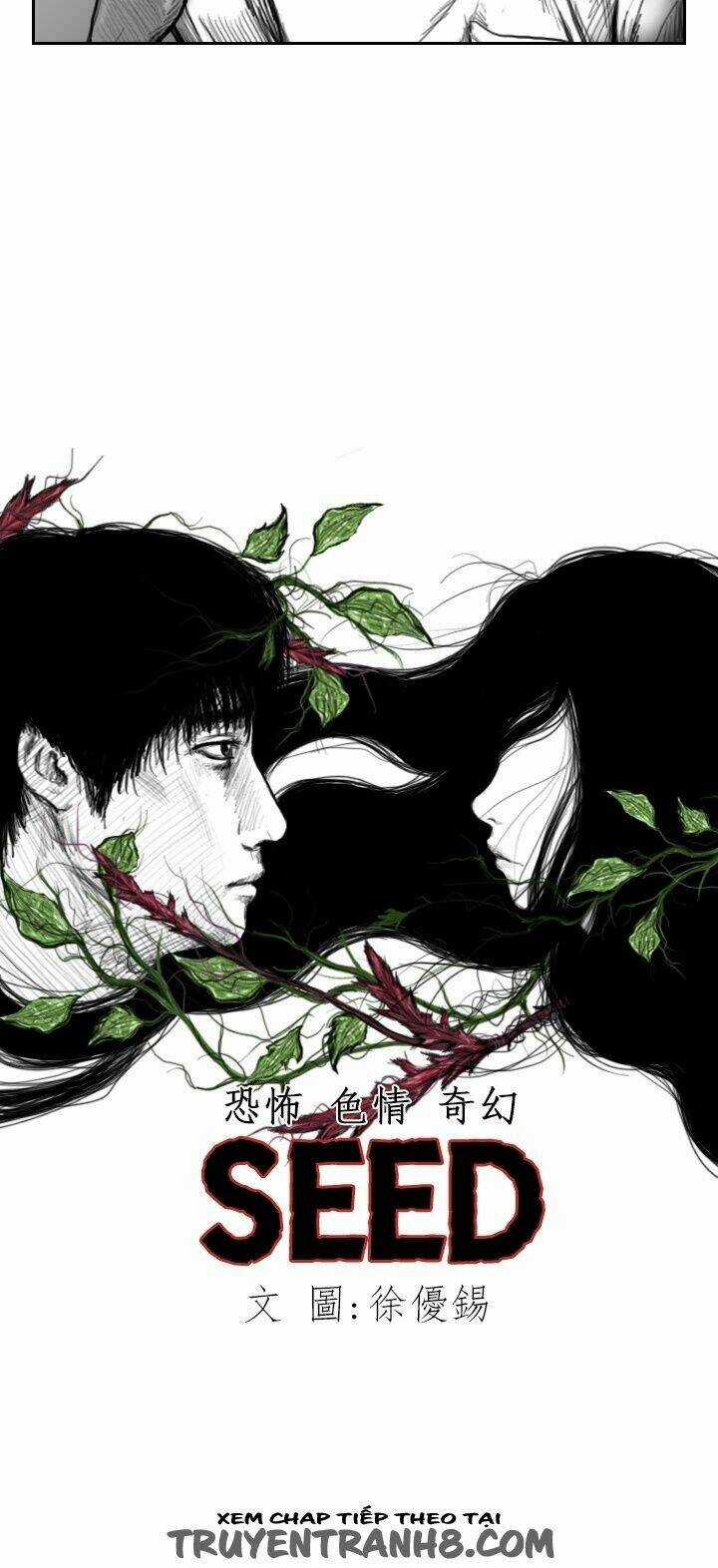 Hạt Giống Mỹ Nhân - Chapter 5 - Trang 6