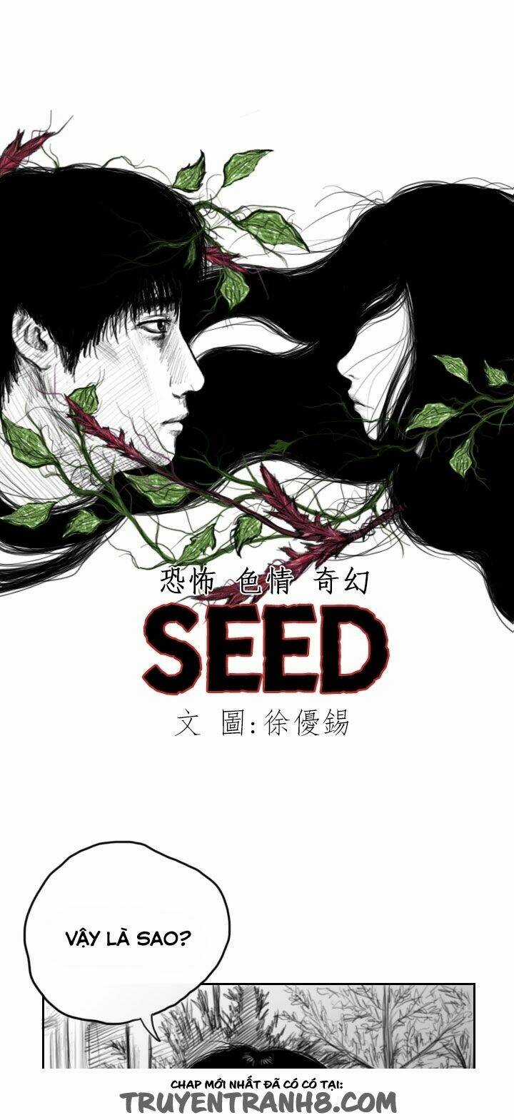 Hạt Giống Mỹ Nhân - Chapter 9 - Trang 6