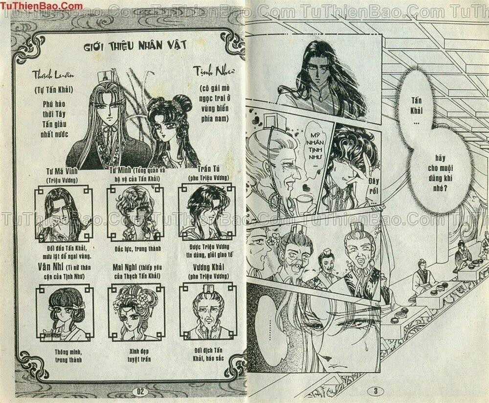 Hạt Lệ Trân Châu - Chapter 4 - Trang 1