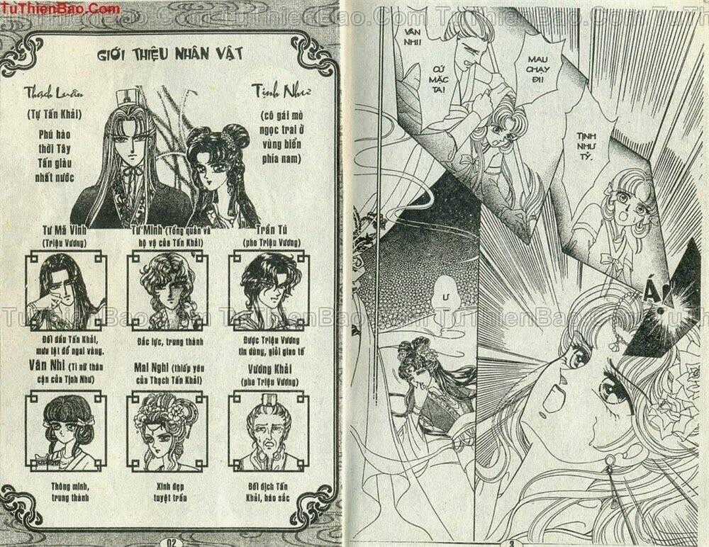 Hạt Lệ Trân Châu - Chapter 5 - Trang 1