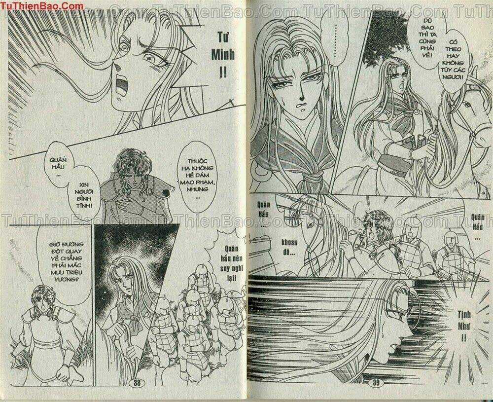 Hạt Lệ Trân Châu - Chapter 5 - Trang 17