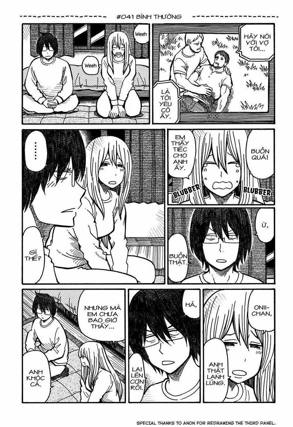 Hatarakanai Futari - Chapter 41 - Trang 1