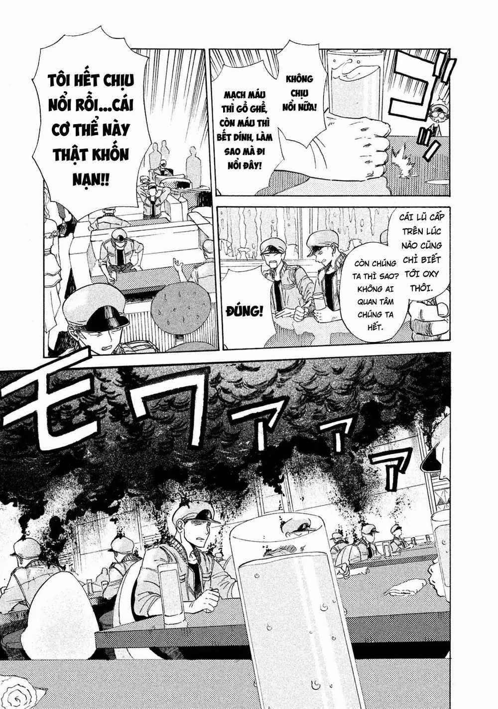 Hataraku Saibou Black - Chapter 2 - Trang 14