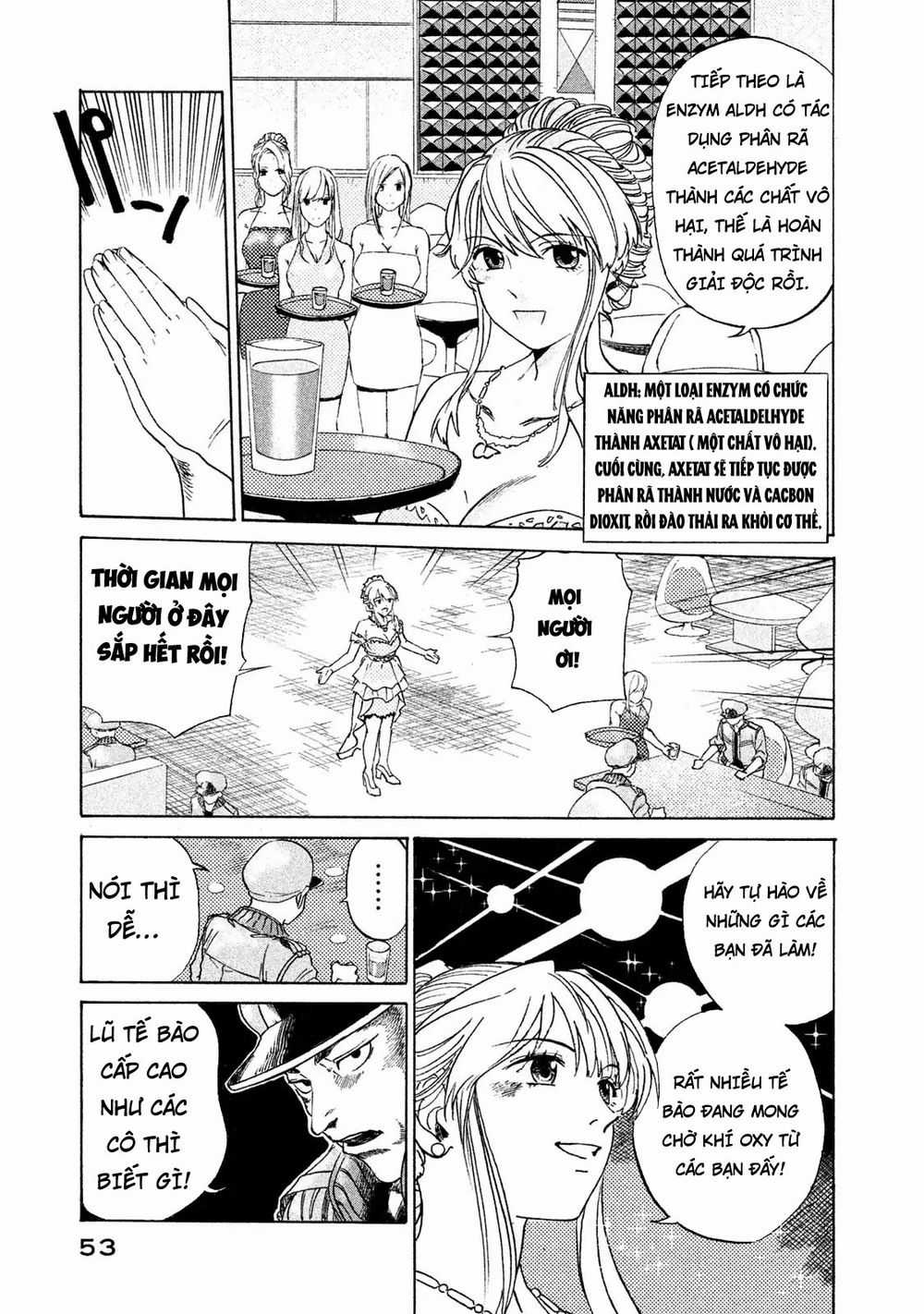 Hataraku Saibou Black - Chapter 2 - Trang 16