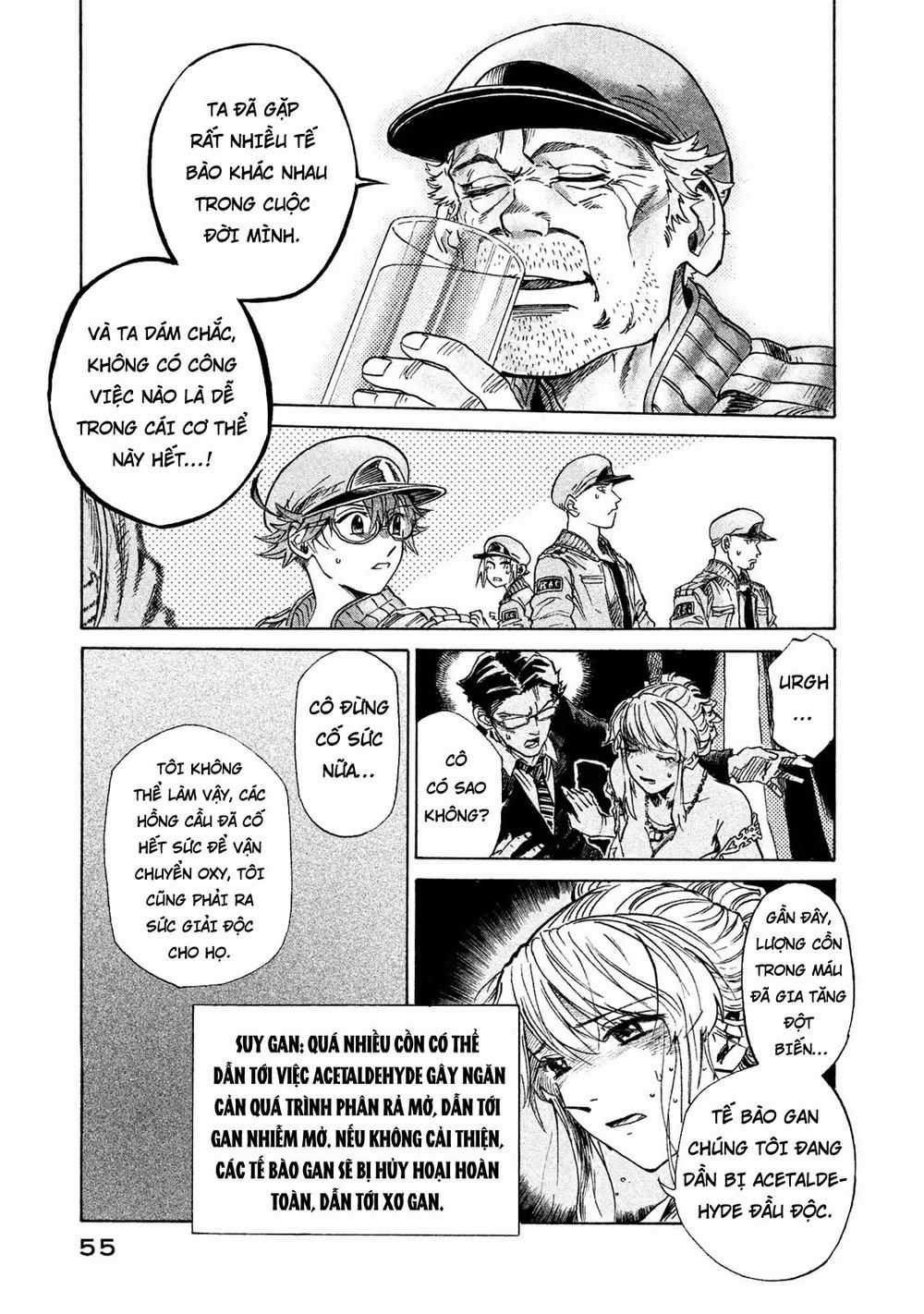 Hataraku Saibou Black - Chapter 2 - Trang 18