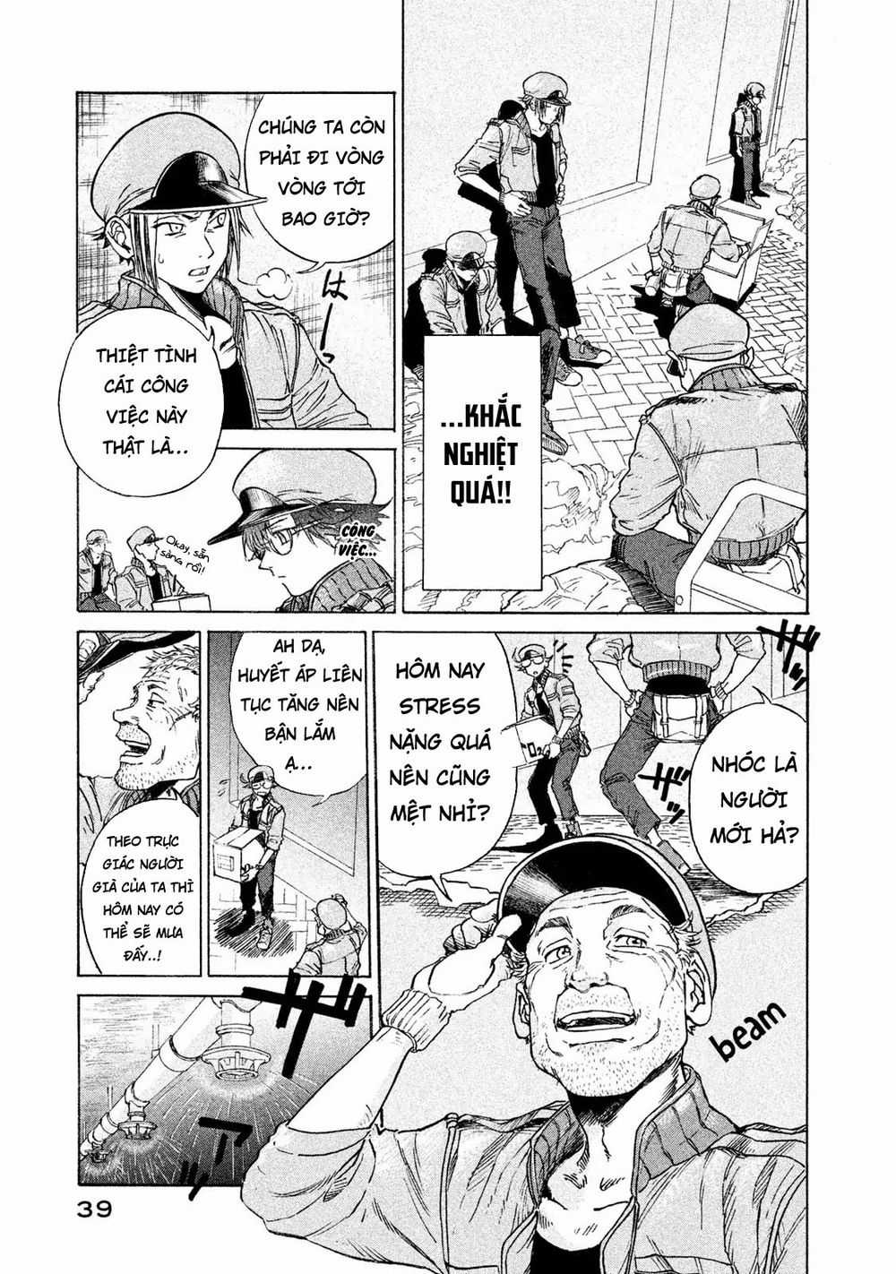 Hataraku Saibou Black - Chapter 2 - Trang 3